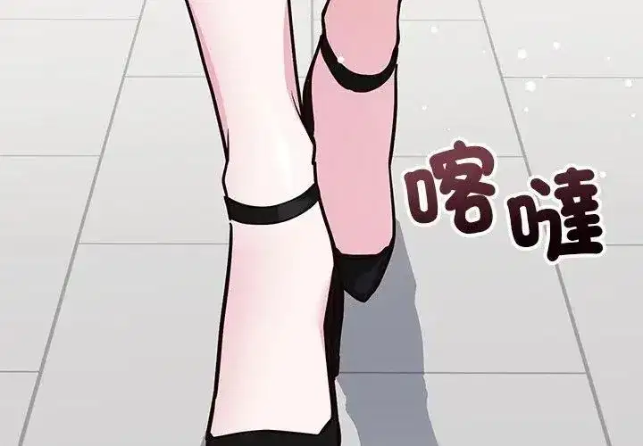 第13話