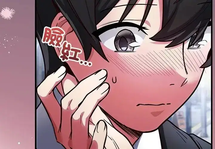 第13話