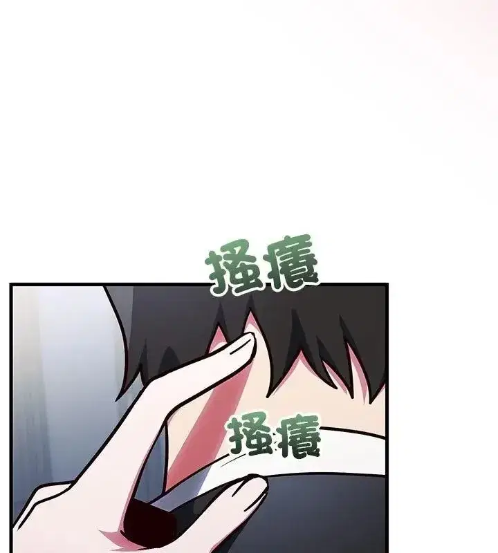 第13話