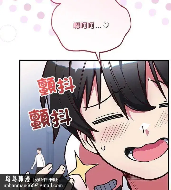 第13話