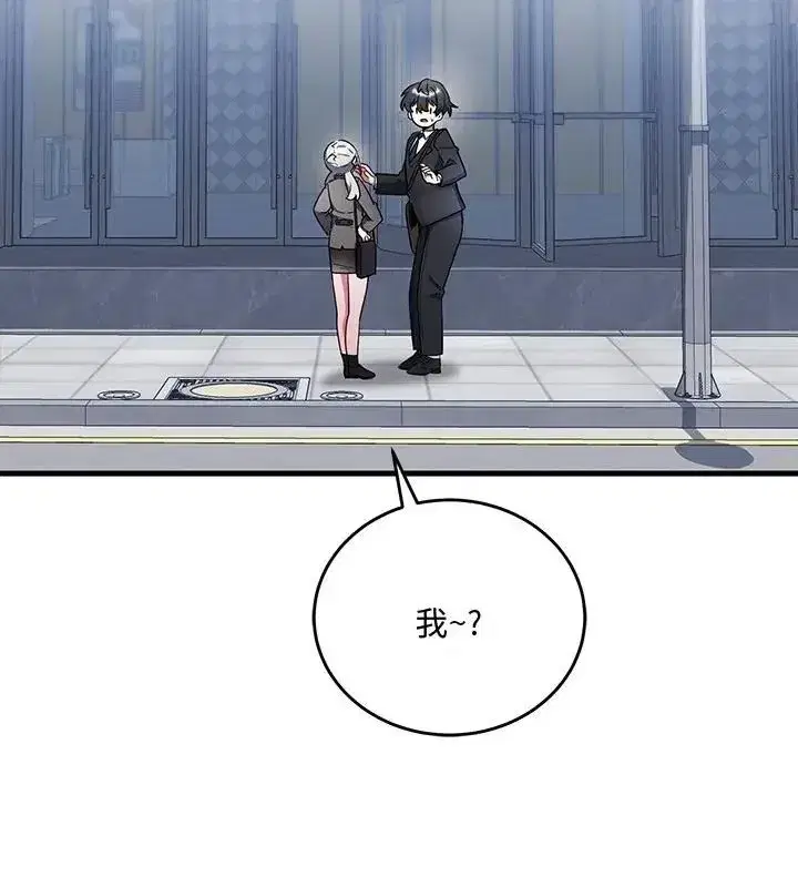 第13話