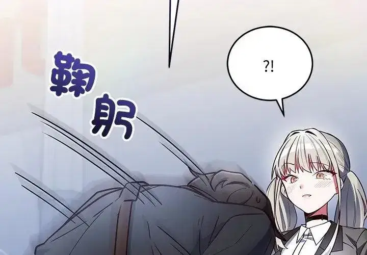 第13話