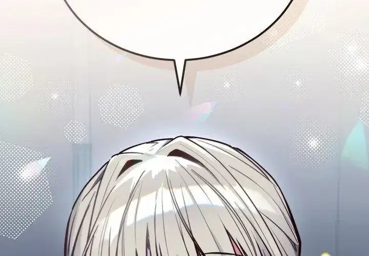 第13話