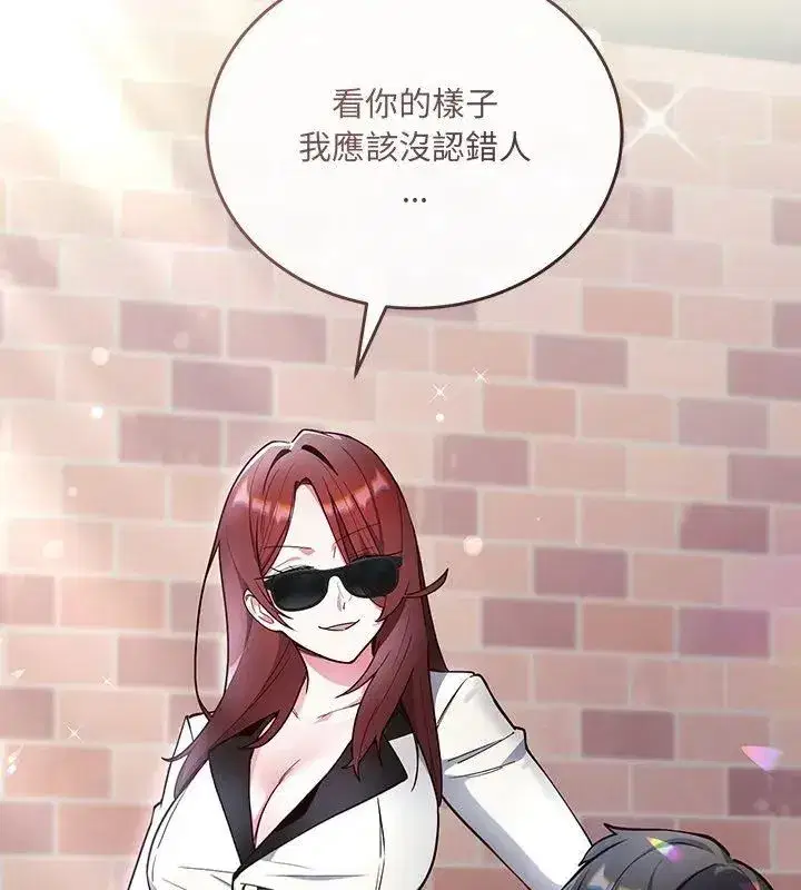 第13話