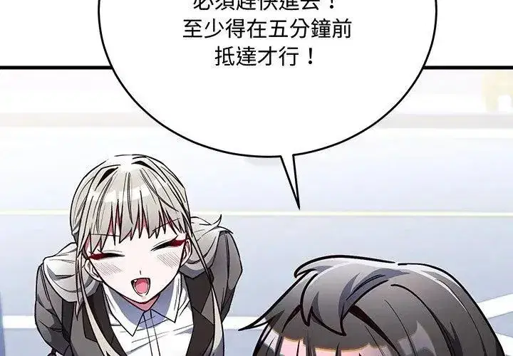 第13話