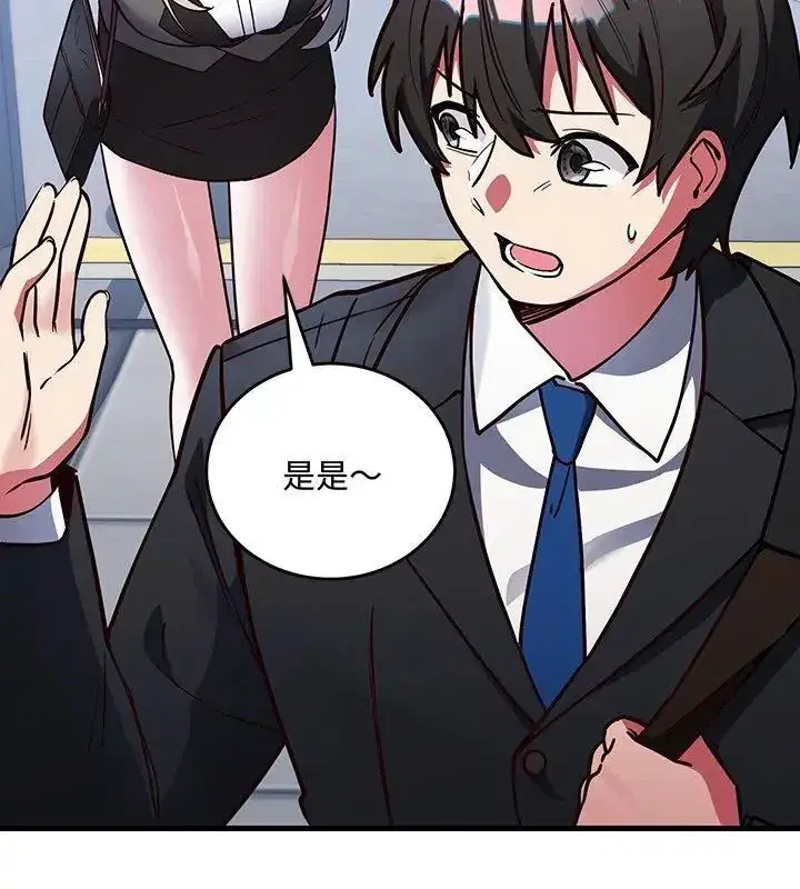 第13話