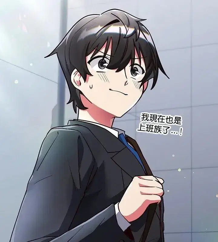 第13話