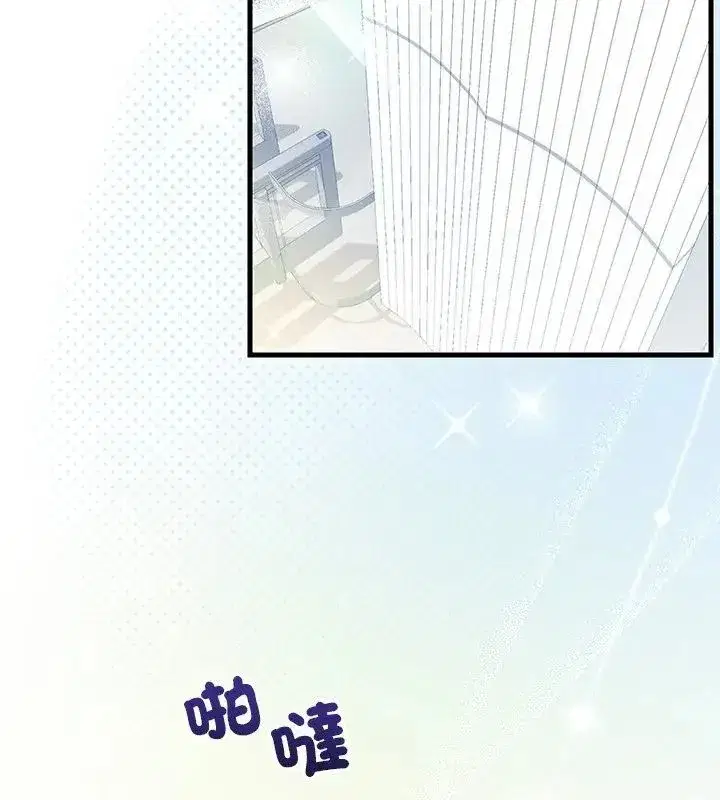 第13話