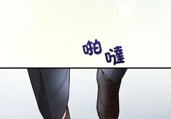 第13話