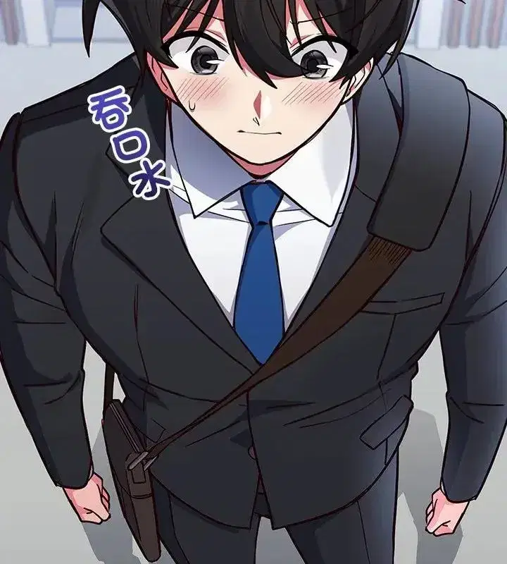 第13話