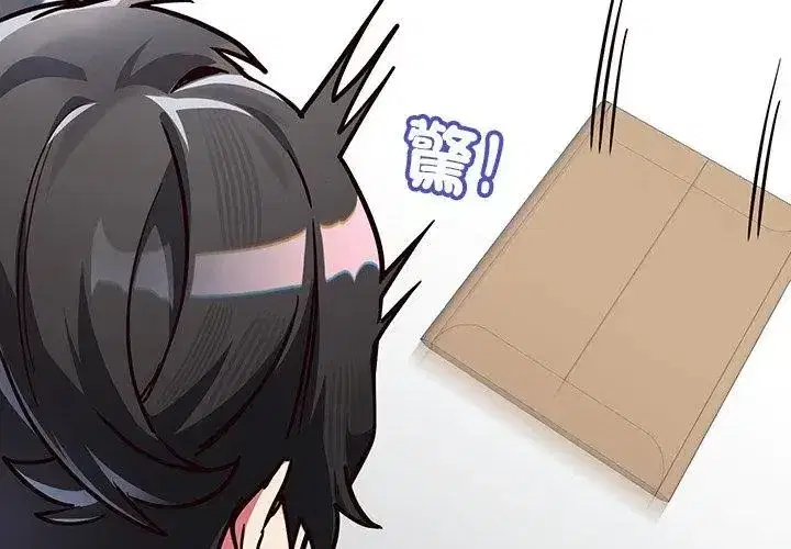第13話