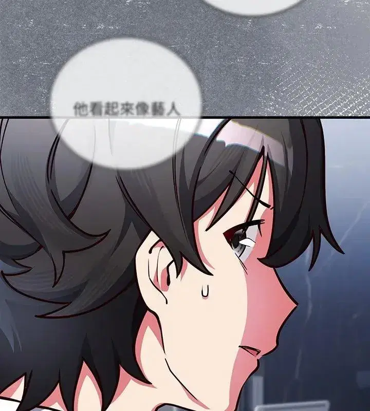 第13話