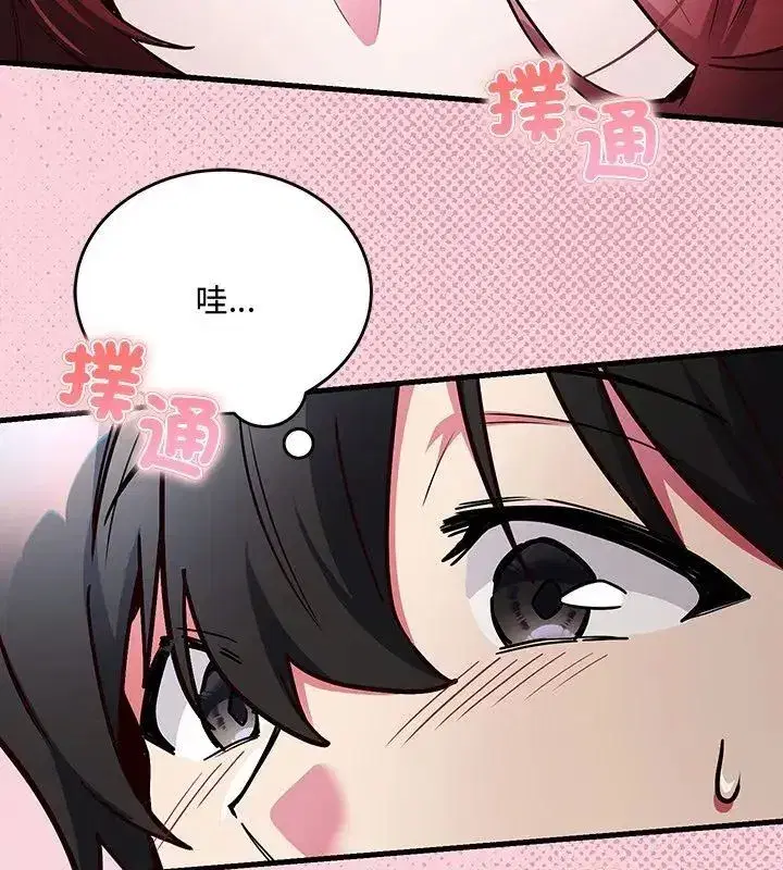 第13話