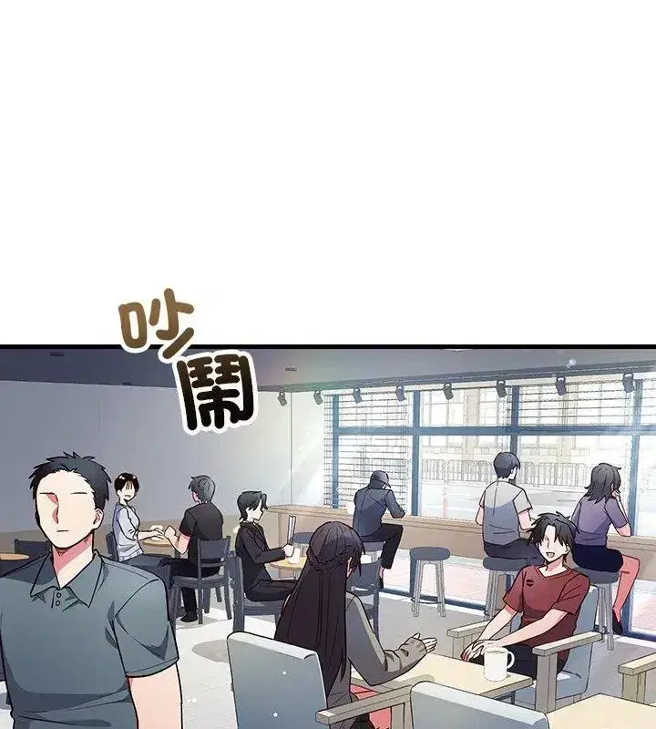 第13話