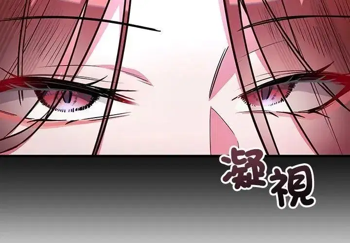 第13話
