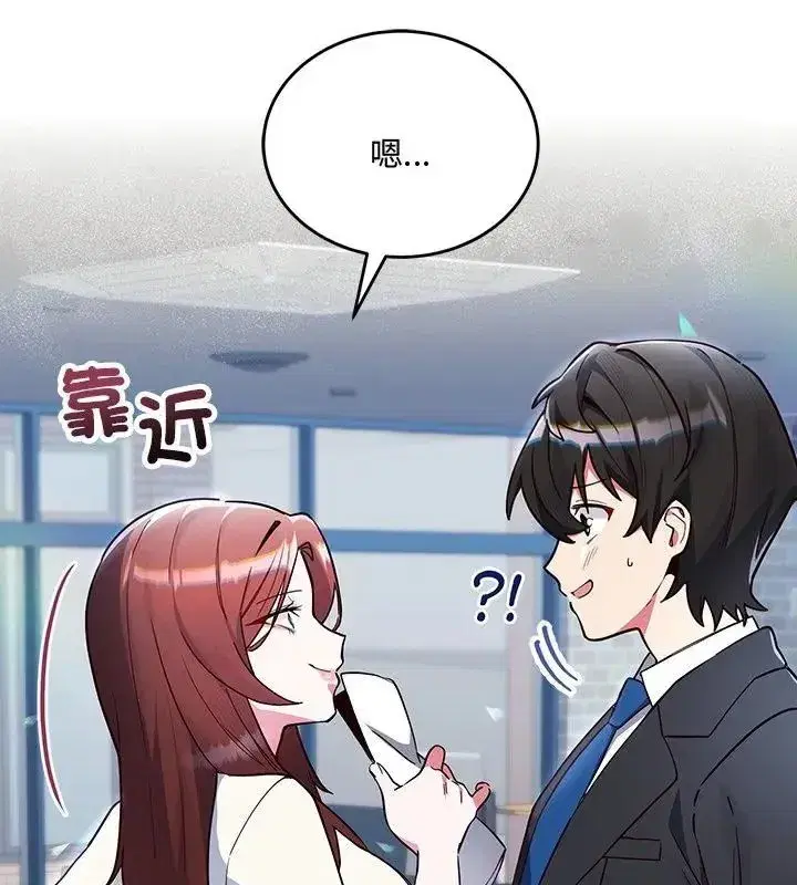 第13話