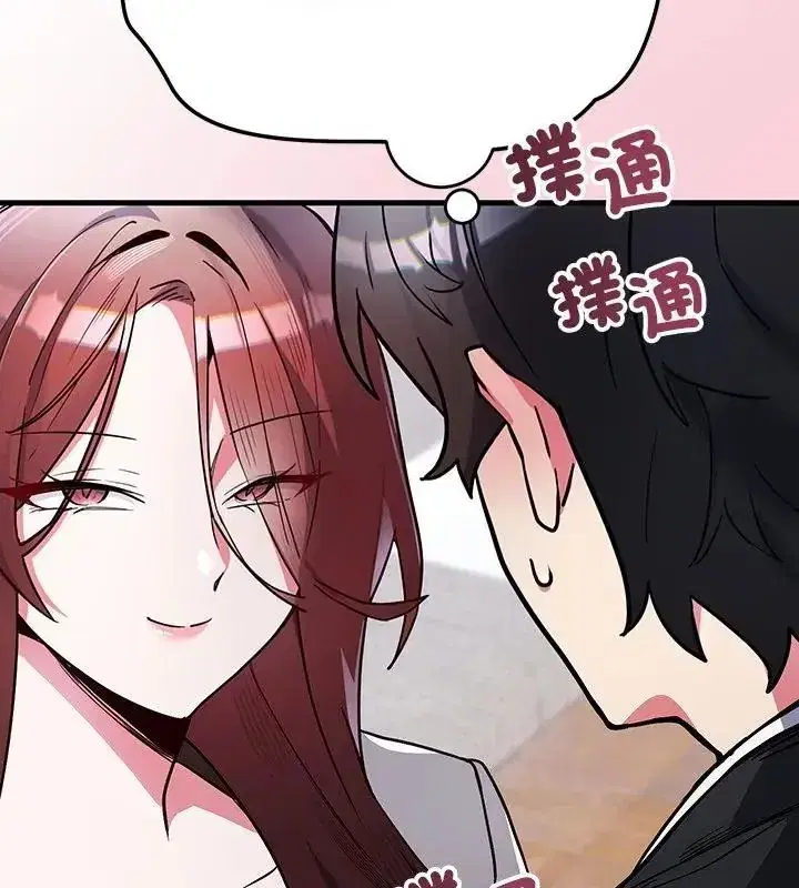 第13話