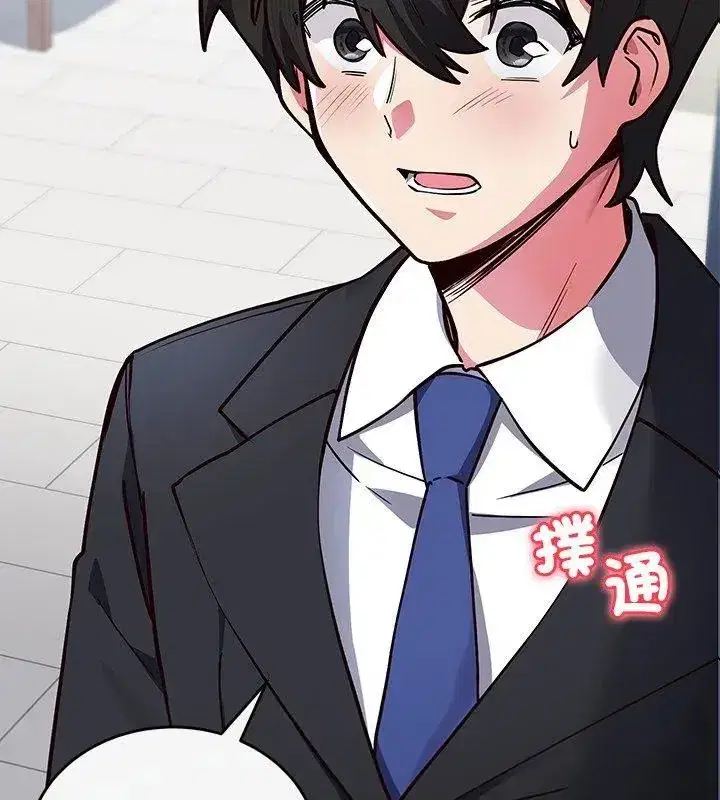 第13話