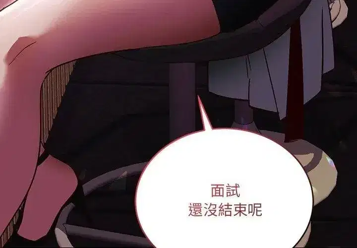 第13話