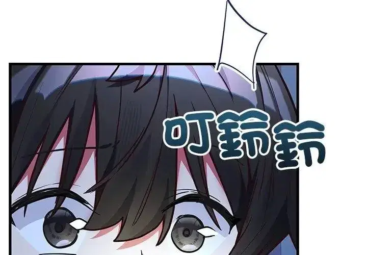 第14話