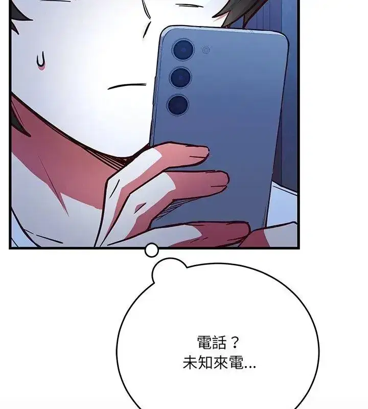 第14話