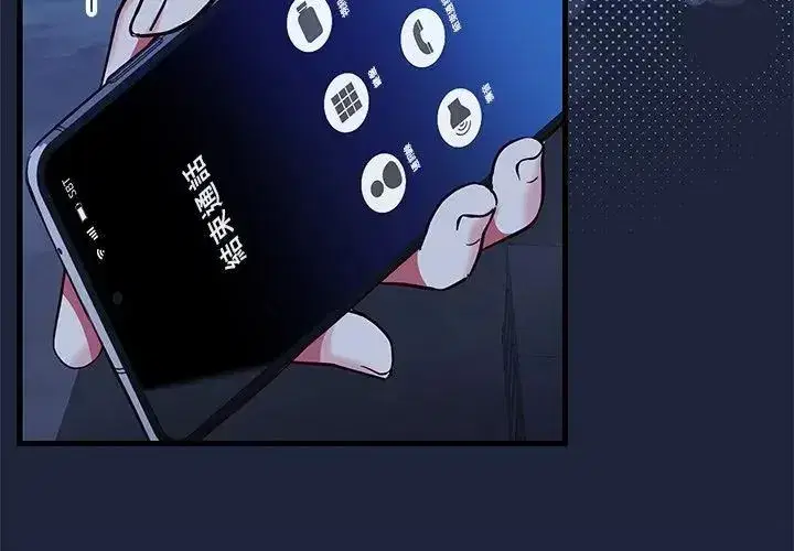 第14話