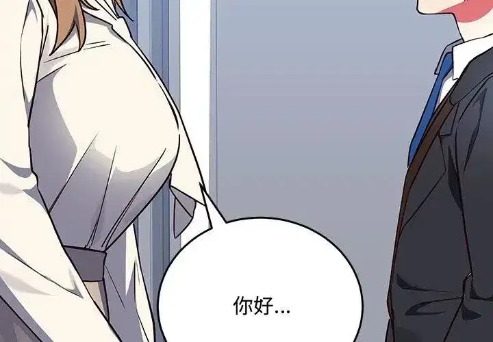 第14話