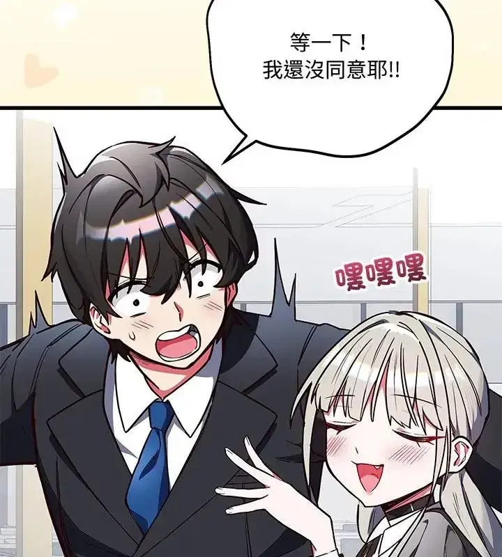 第14話