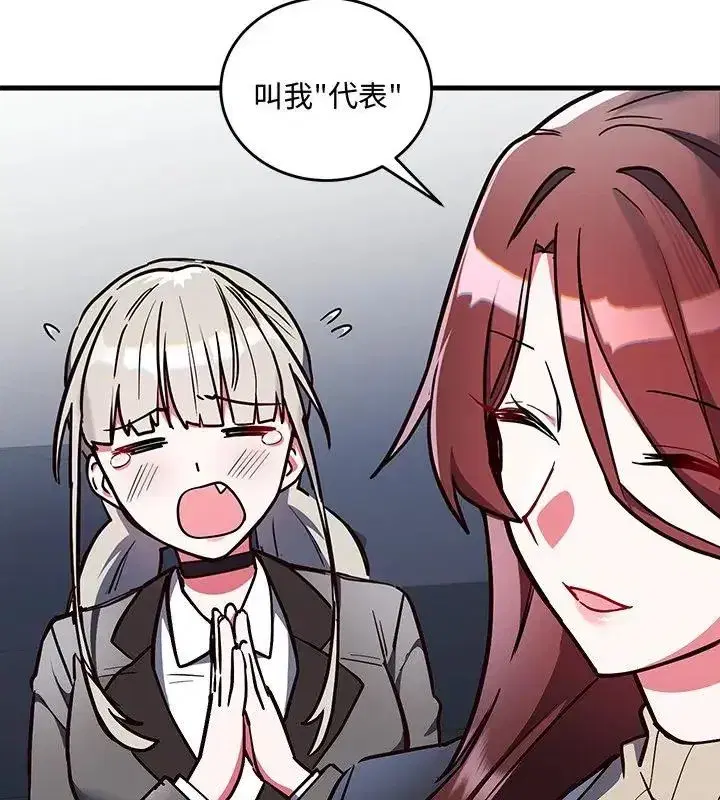 第14話