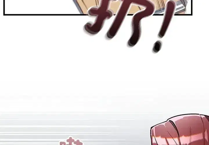 第14話