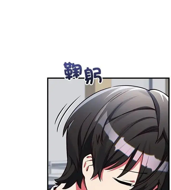 第14話