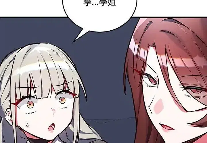 第14話