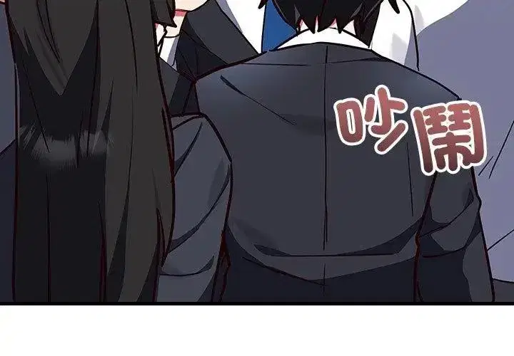 第14話