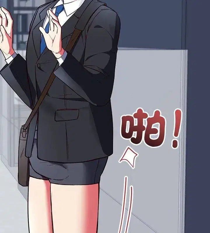 第14話