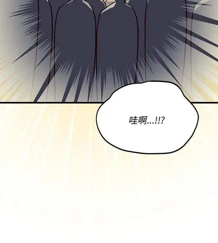 第14話