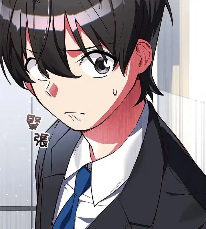 第14話