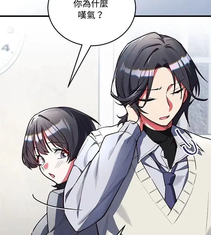 第14話