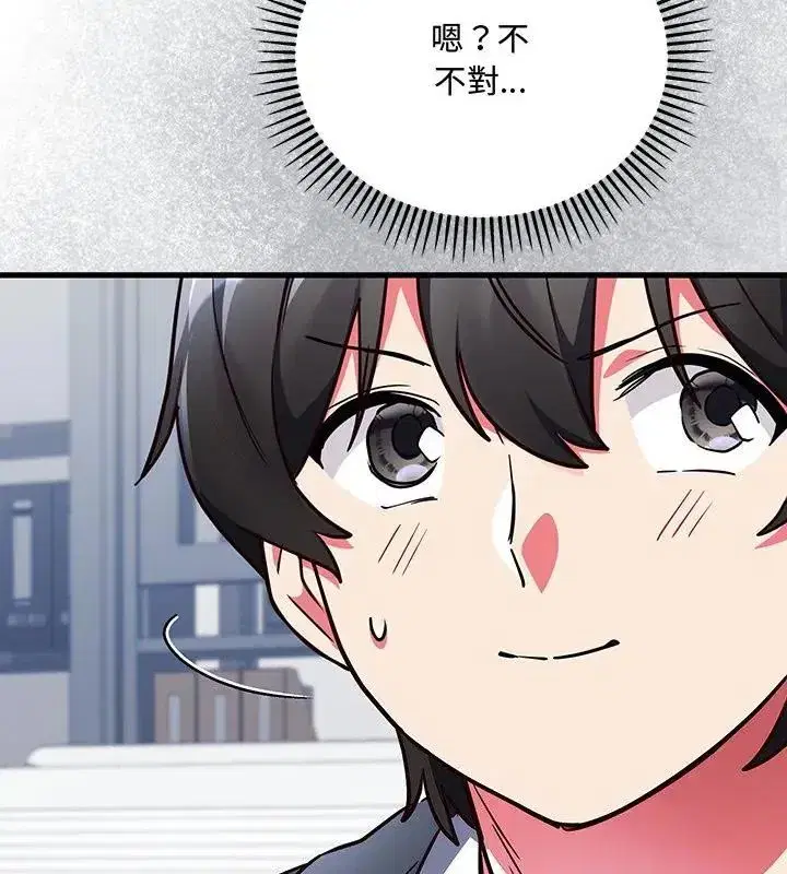 第15話