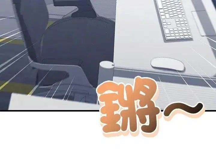 第15話