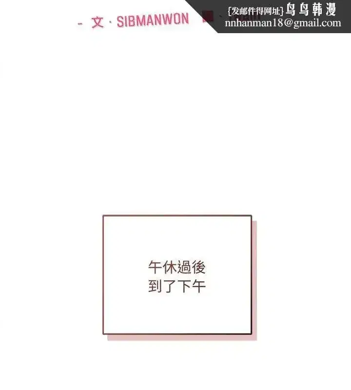 第15話