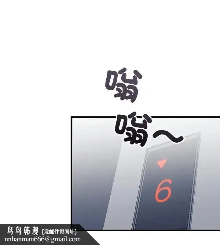 第15話