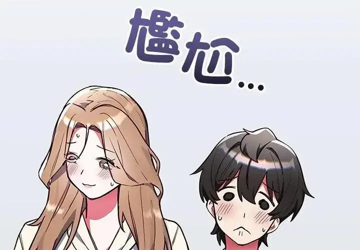 第15話