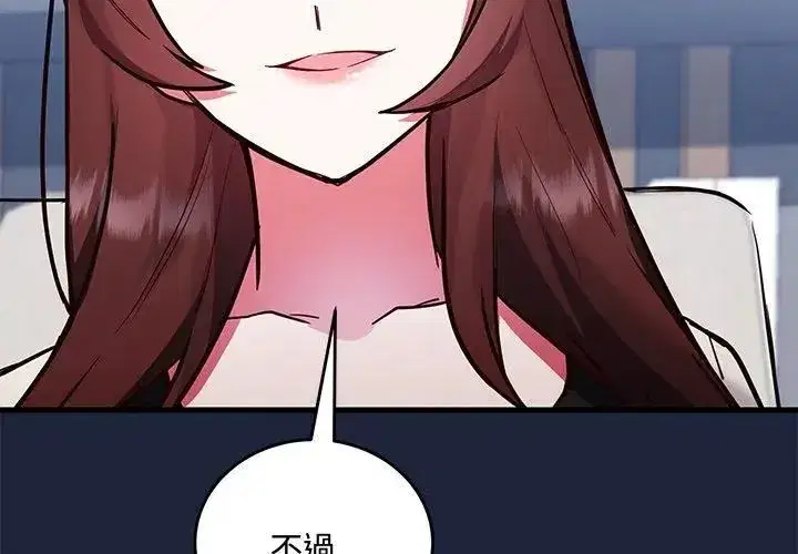 第15話