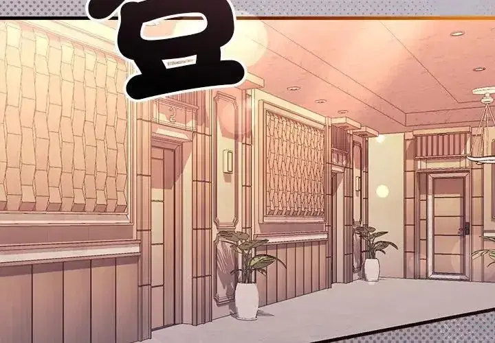 第15話