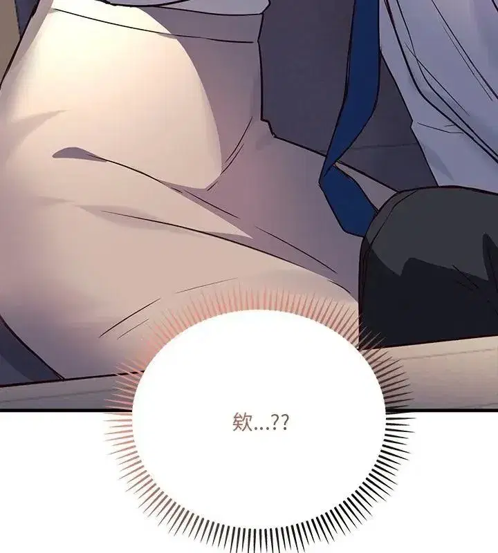 第15話