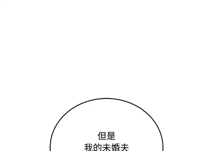 第15話
