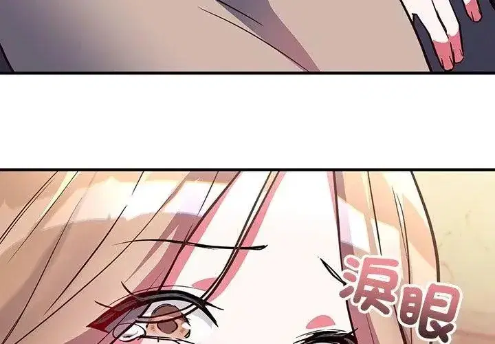 第15話