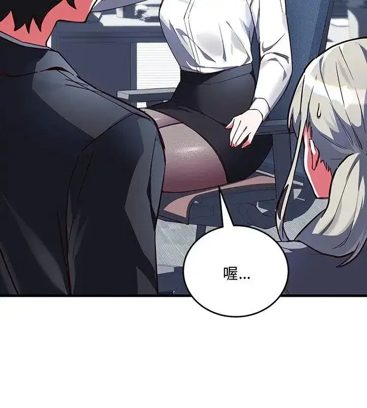 第15話