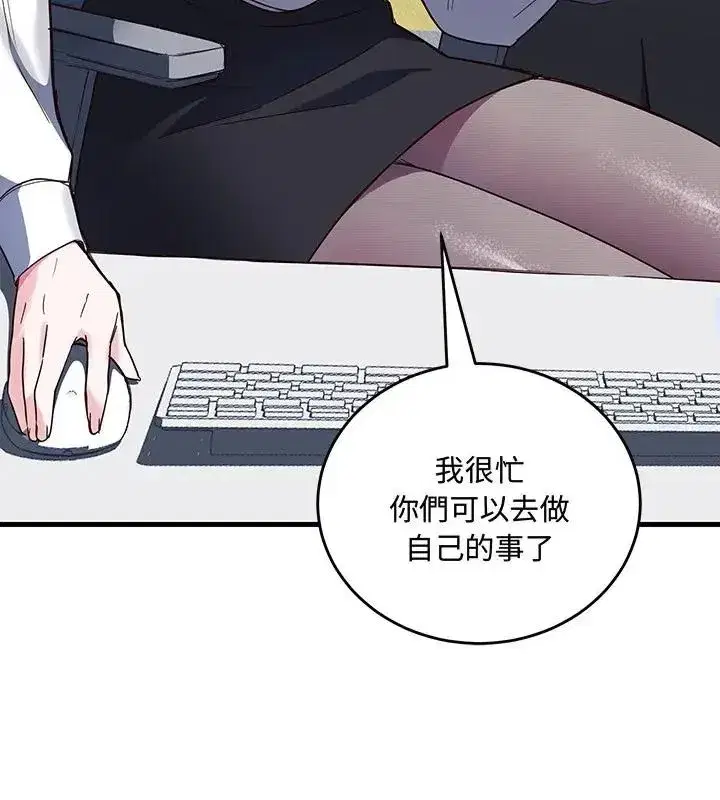 第15話
