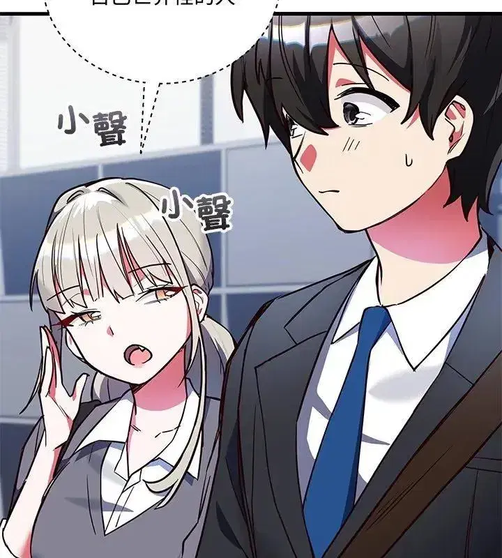 第15話